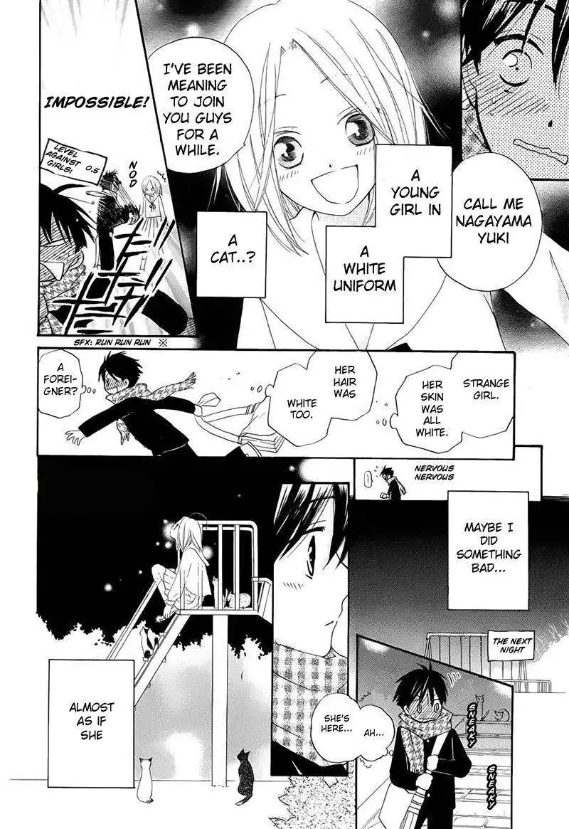 Kaeribana no Kanojo Chapter 1 6